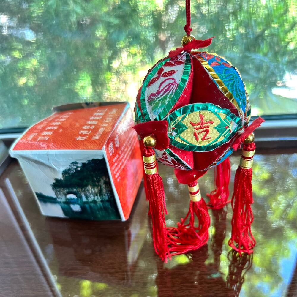 Vintage Chinese Silk Embroidered Souvenir Love Ball Ornament from Li River